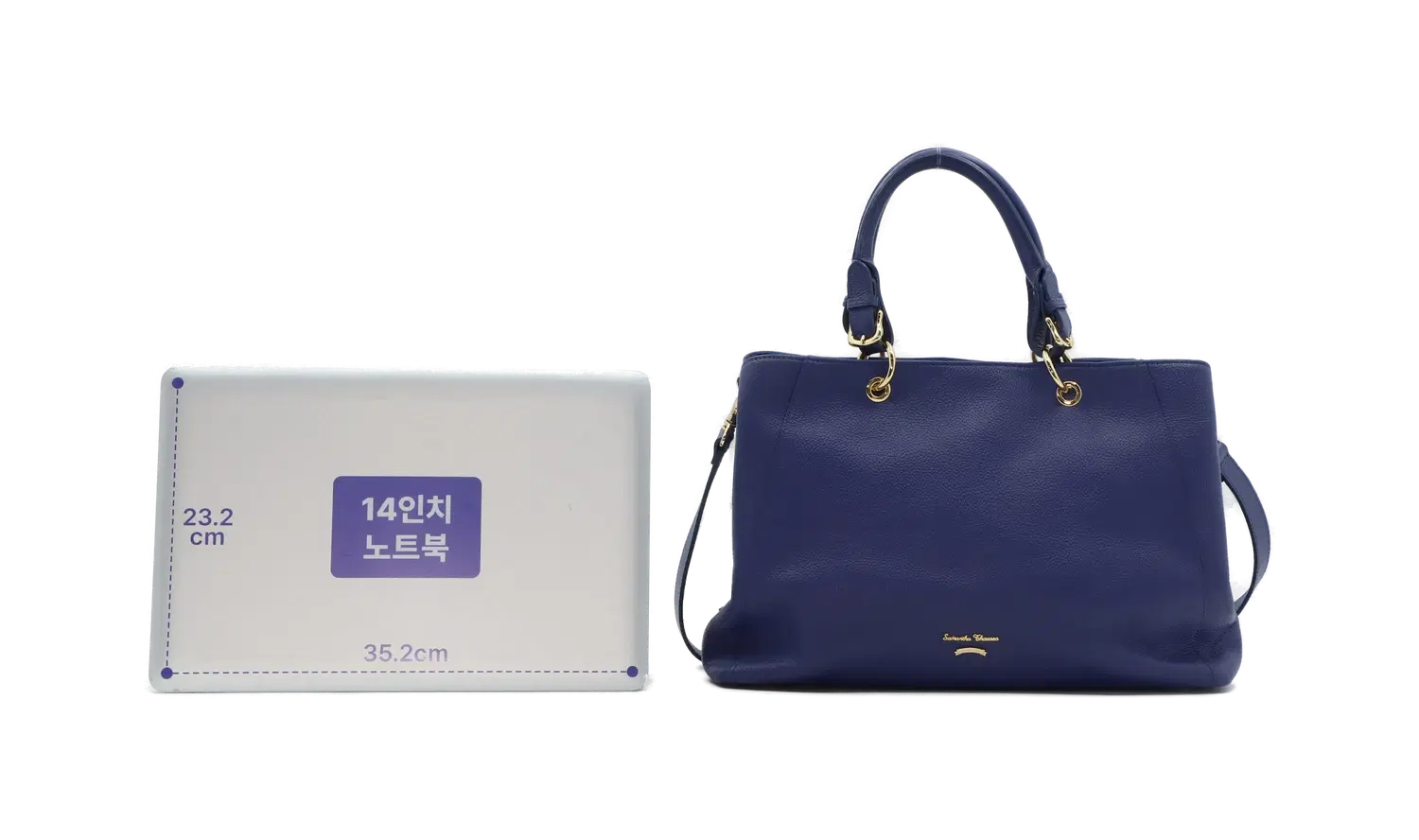 사만사타바사 핸드백 뒷면 2