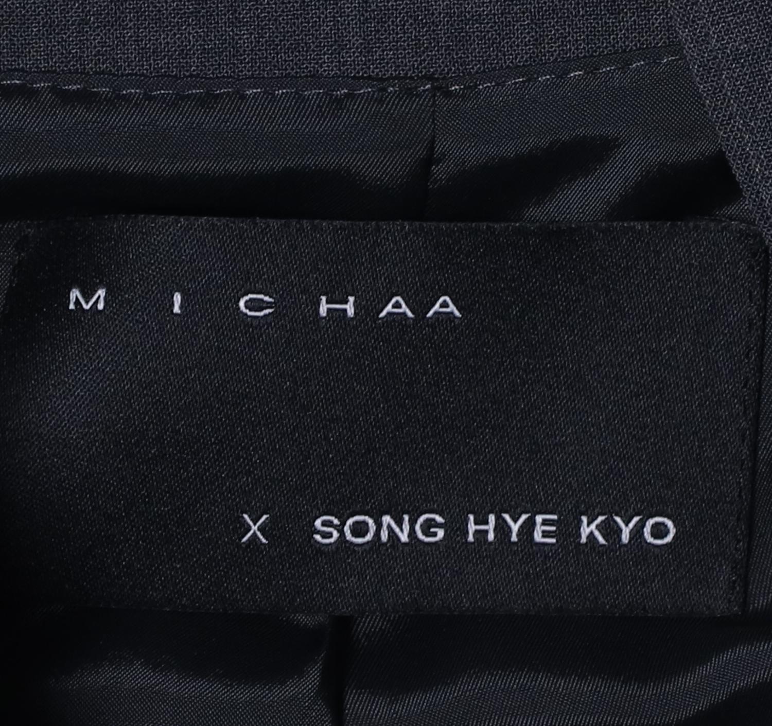 미샤 싱글코트 3