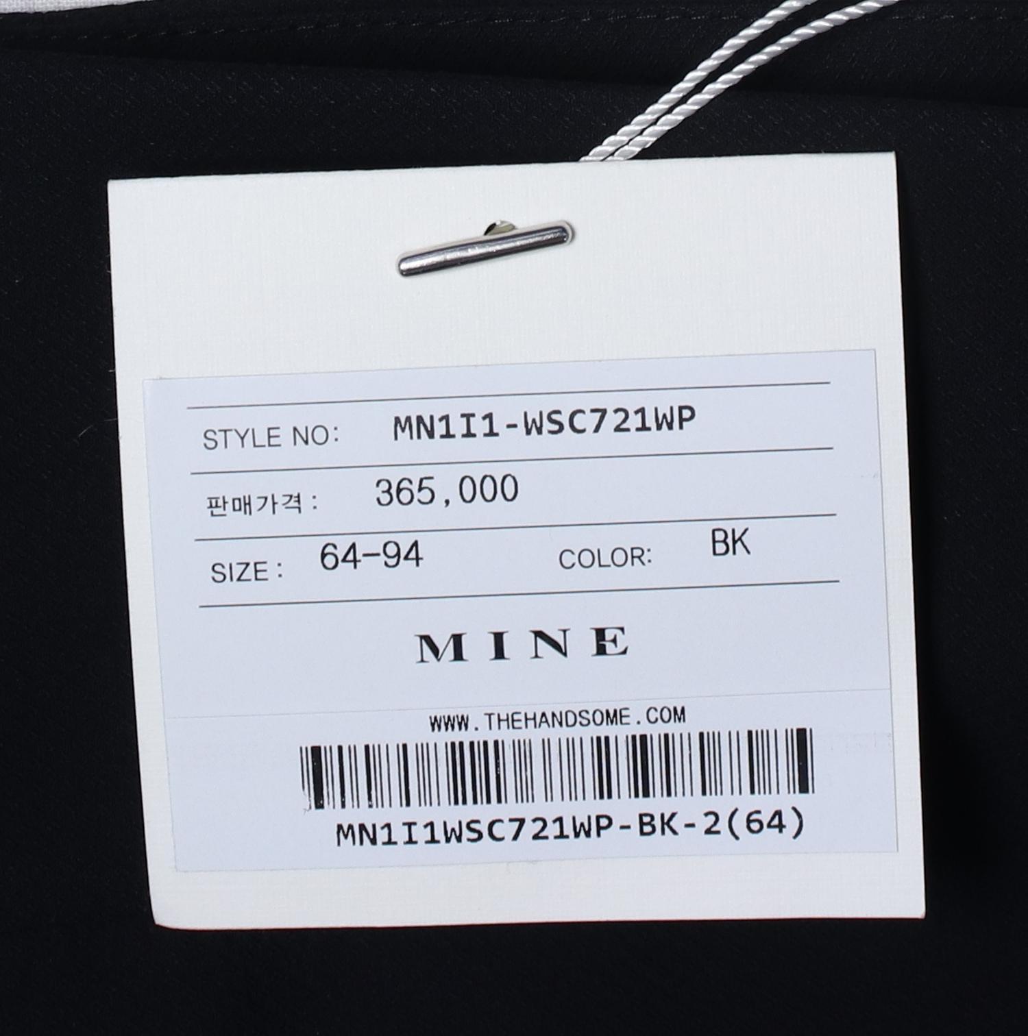 마인 미디스커트 4