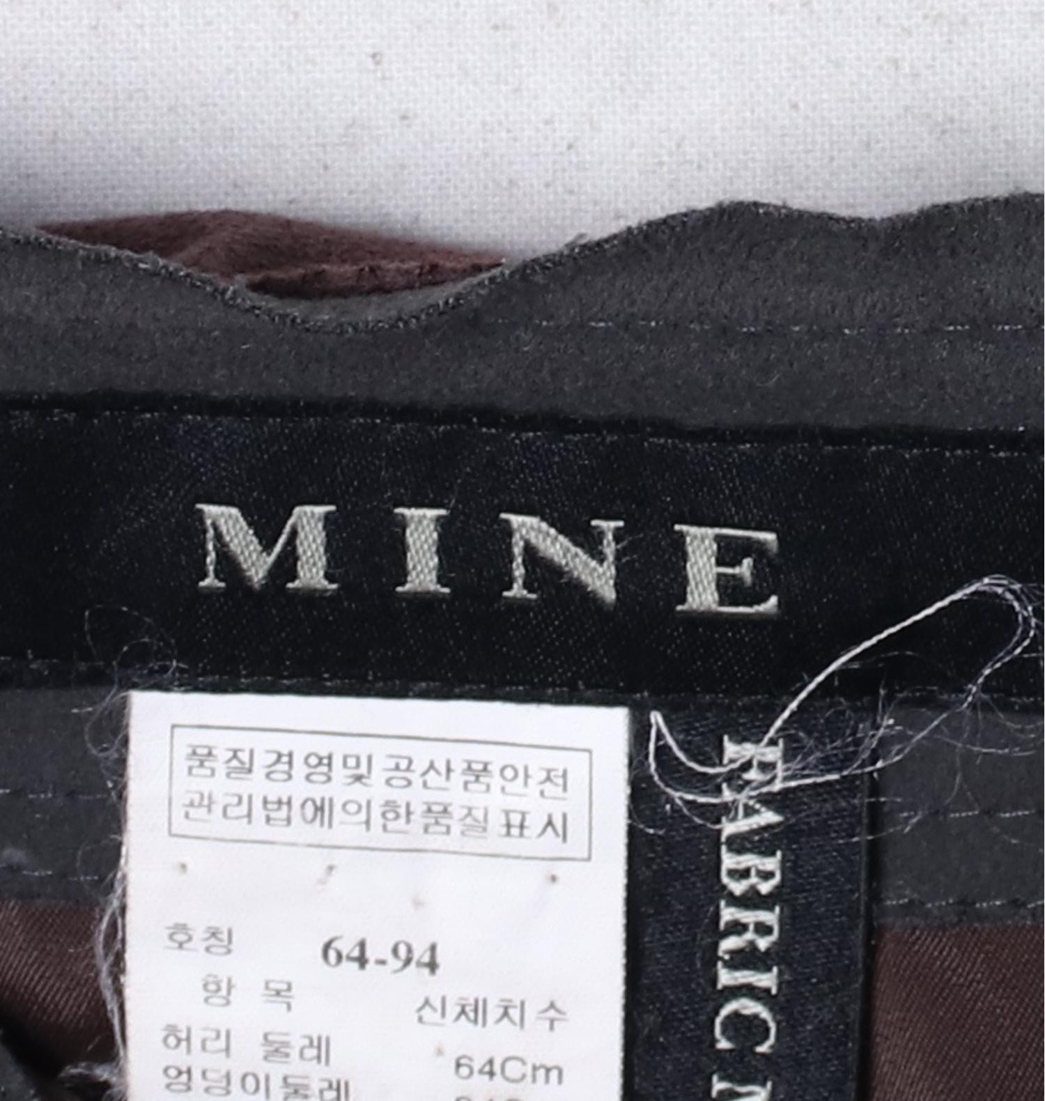 마인 미디스커트 3