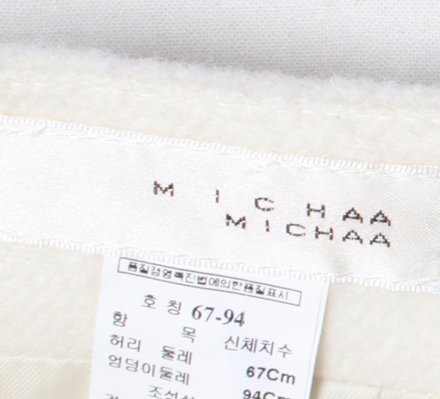 미샤 미디스커트 3