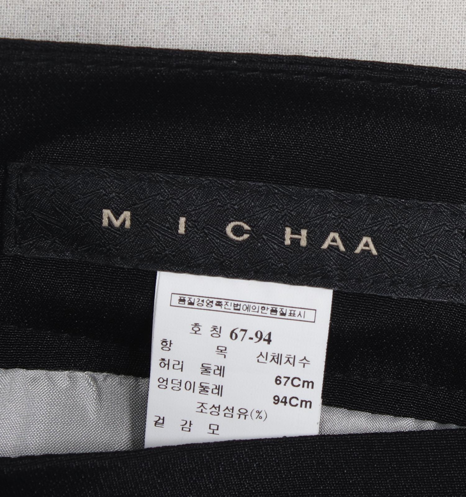 미샤 미디스커트 3