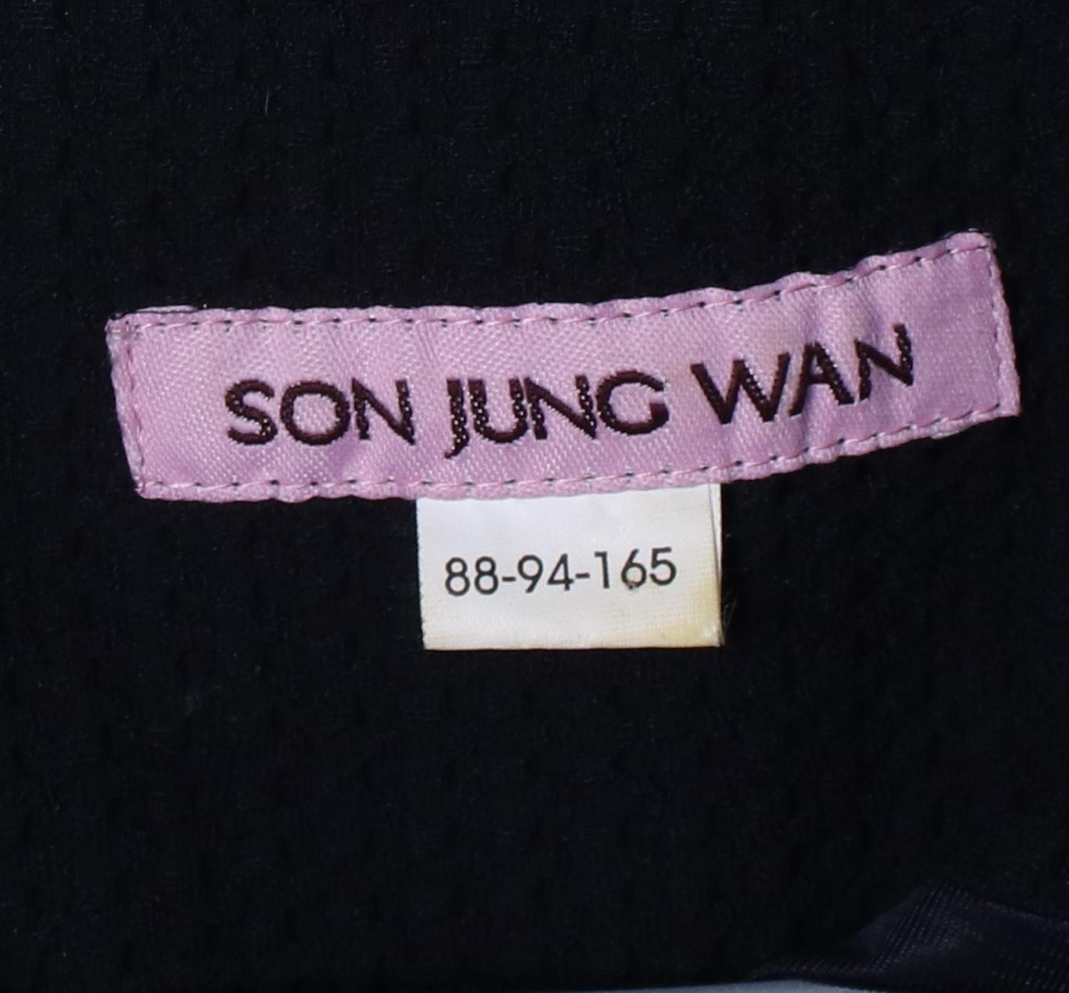 손정완 싱글재킷 3