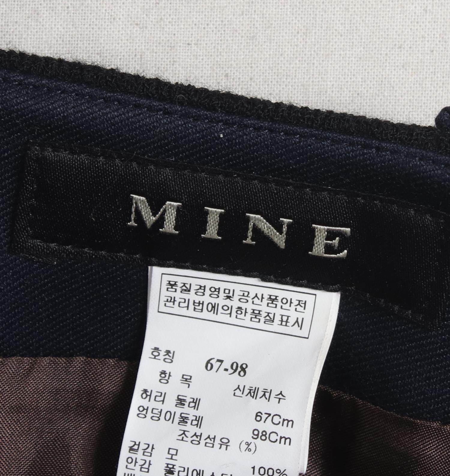마인 미디스커트 3