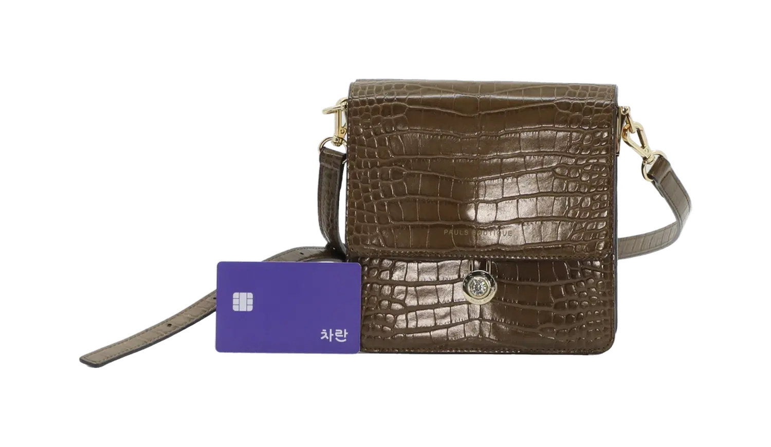 폴스부띠끄 숄더백 뒷면 2