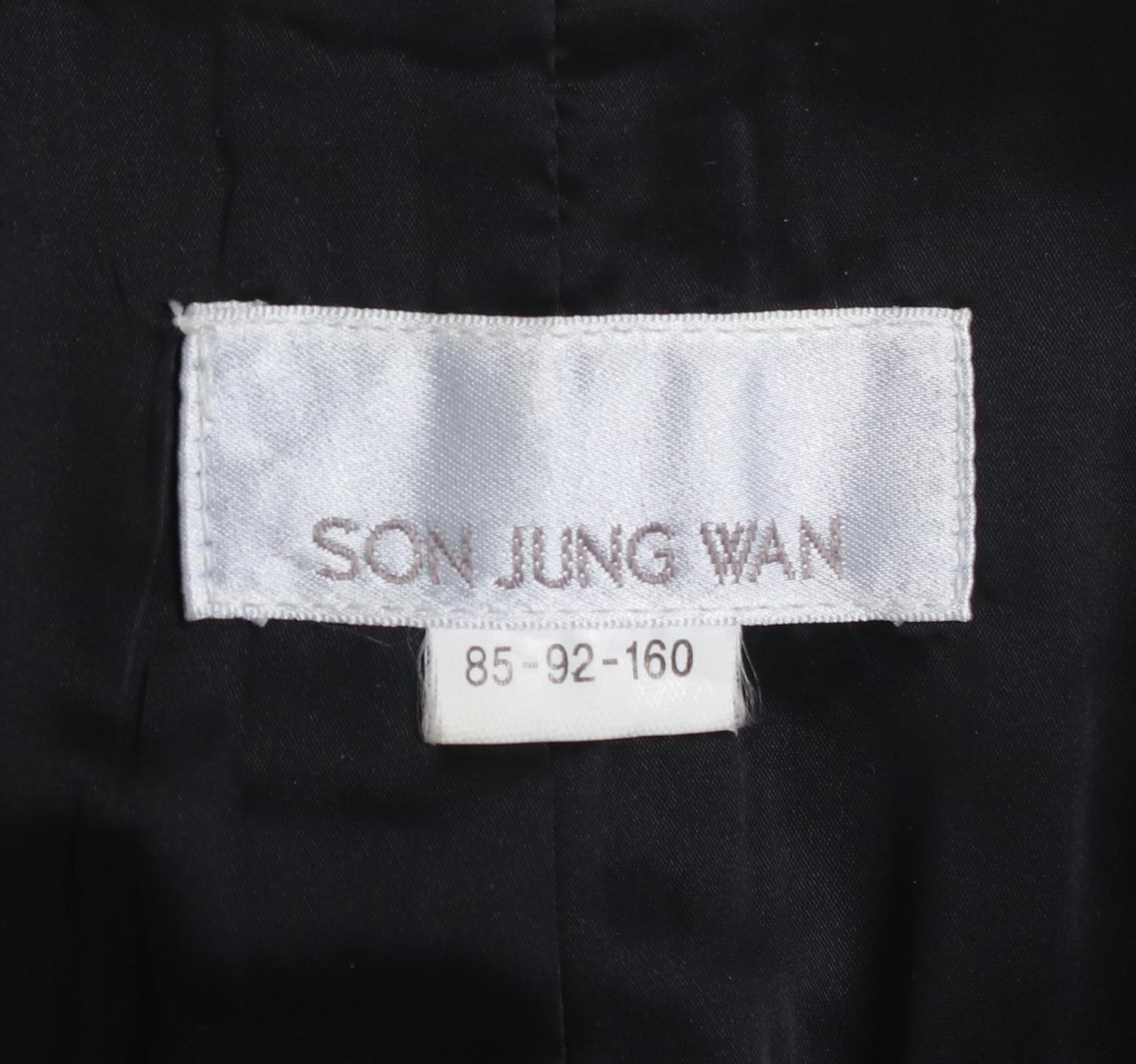 손정완 싱글코트 3