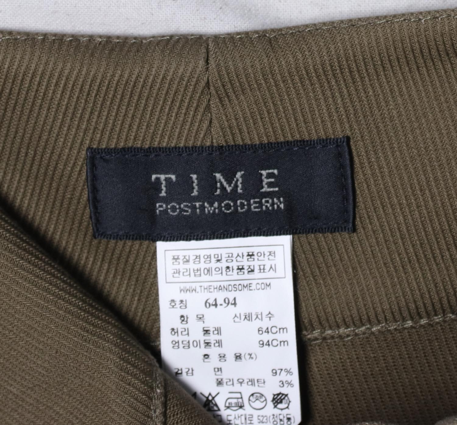 타임 미디스커트 3