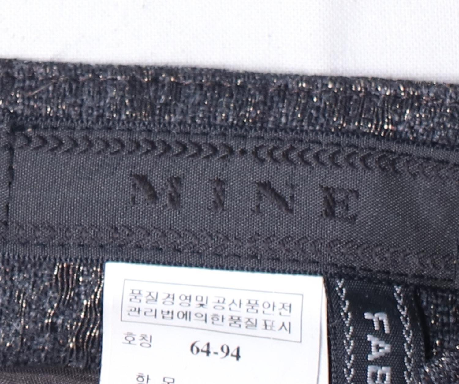 마인 미니스커트 3