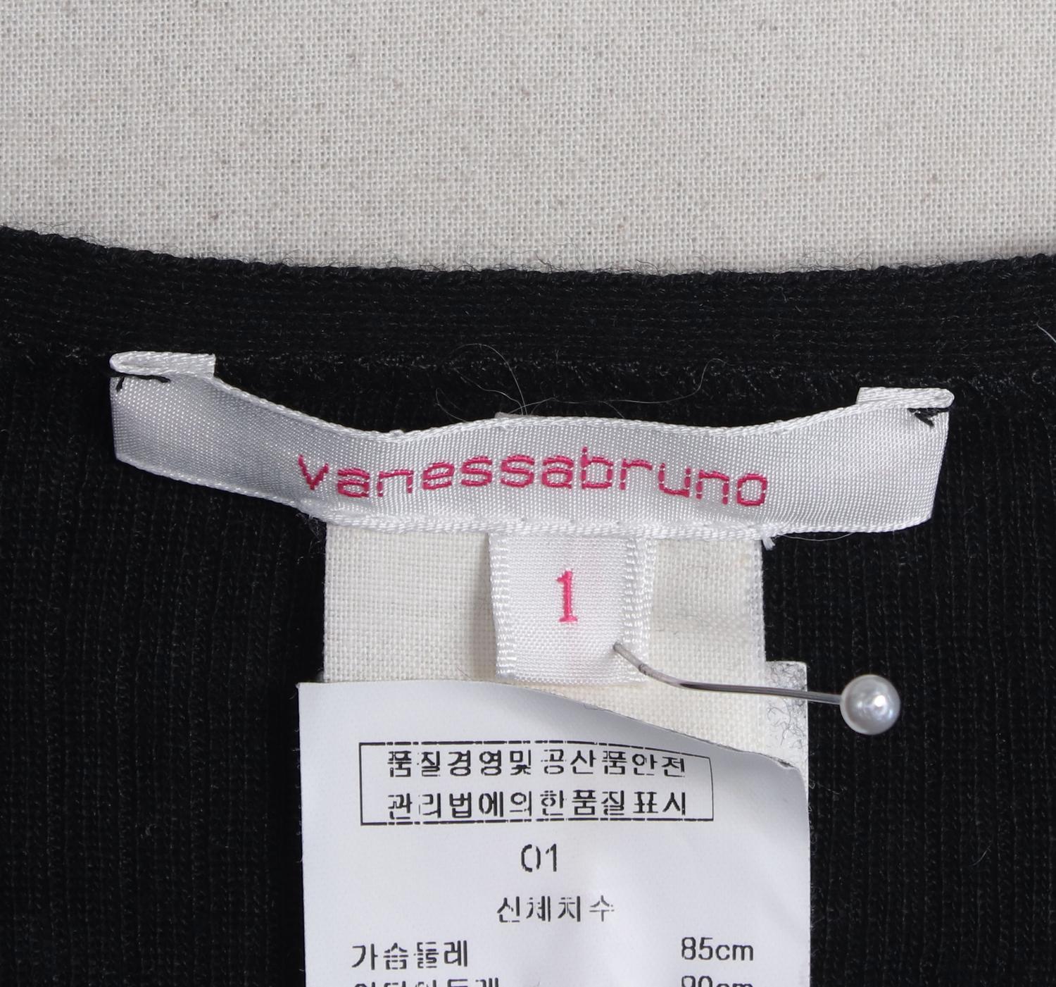 바네사브루노 브이넥카디건 3