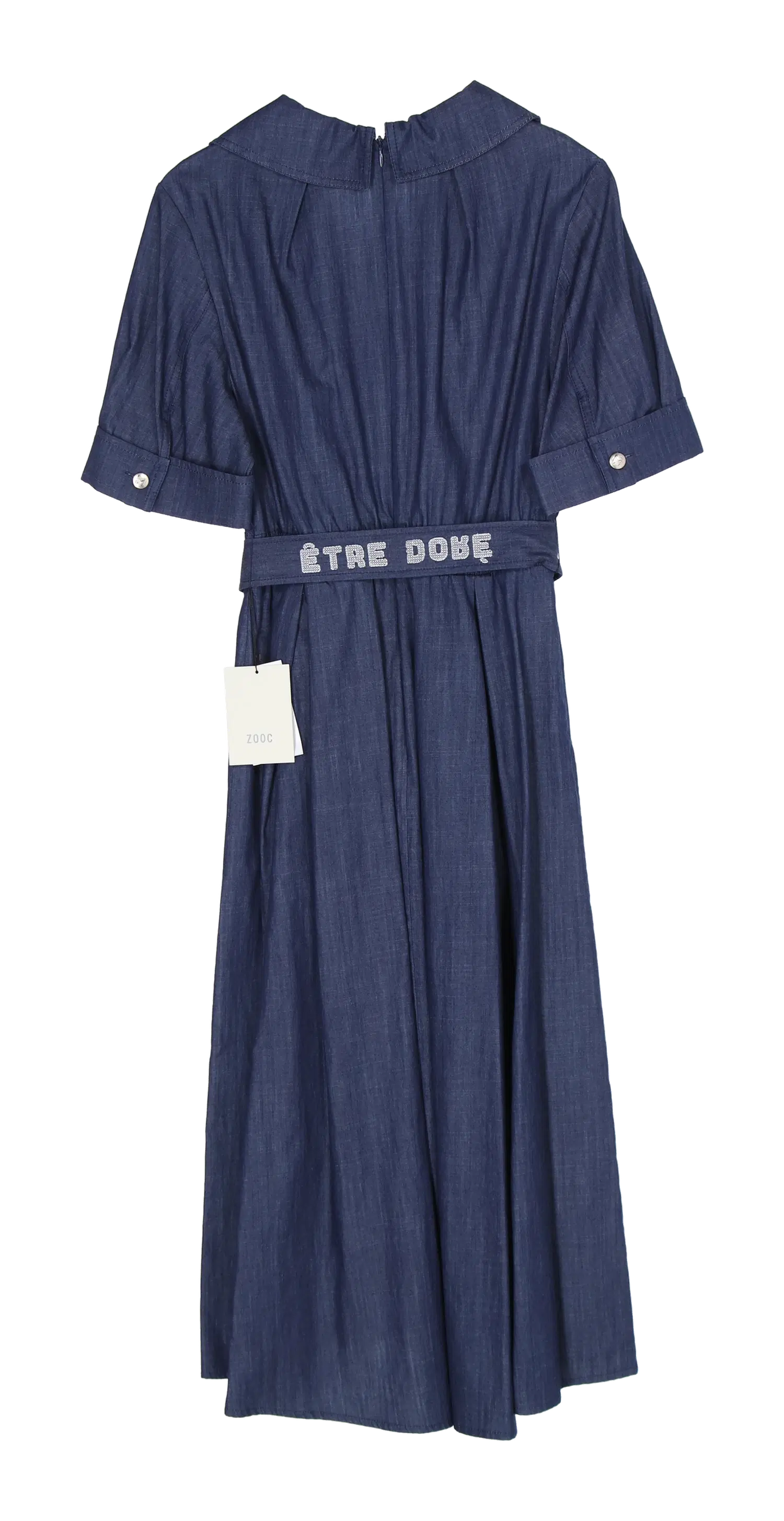 주크 롱원피스 2