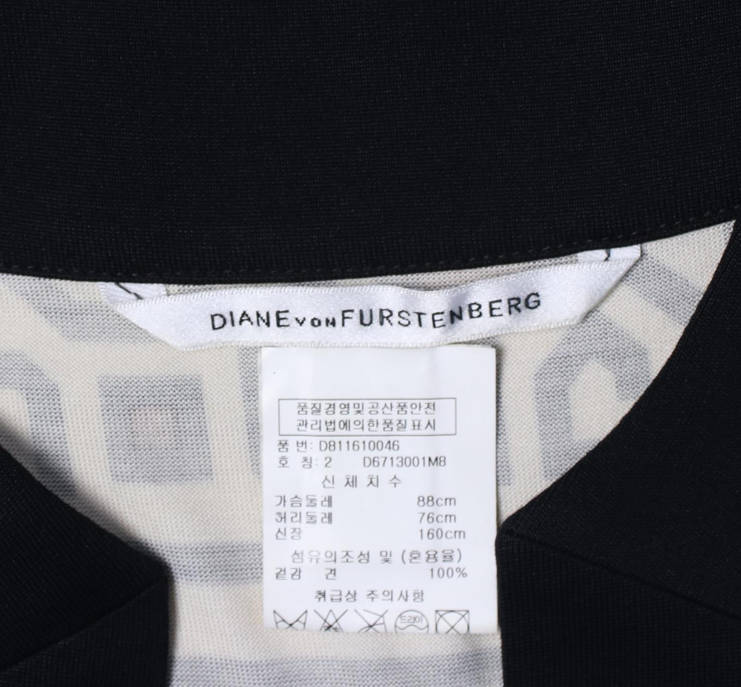 다이앤 본 퍼스텐버그 미디원피스 3