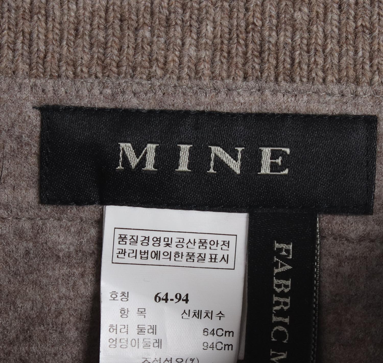 마인 반바지 3