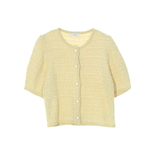 트위 라운드카디건