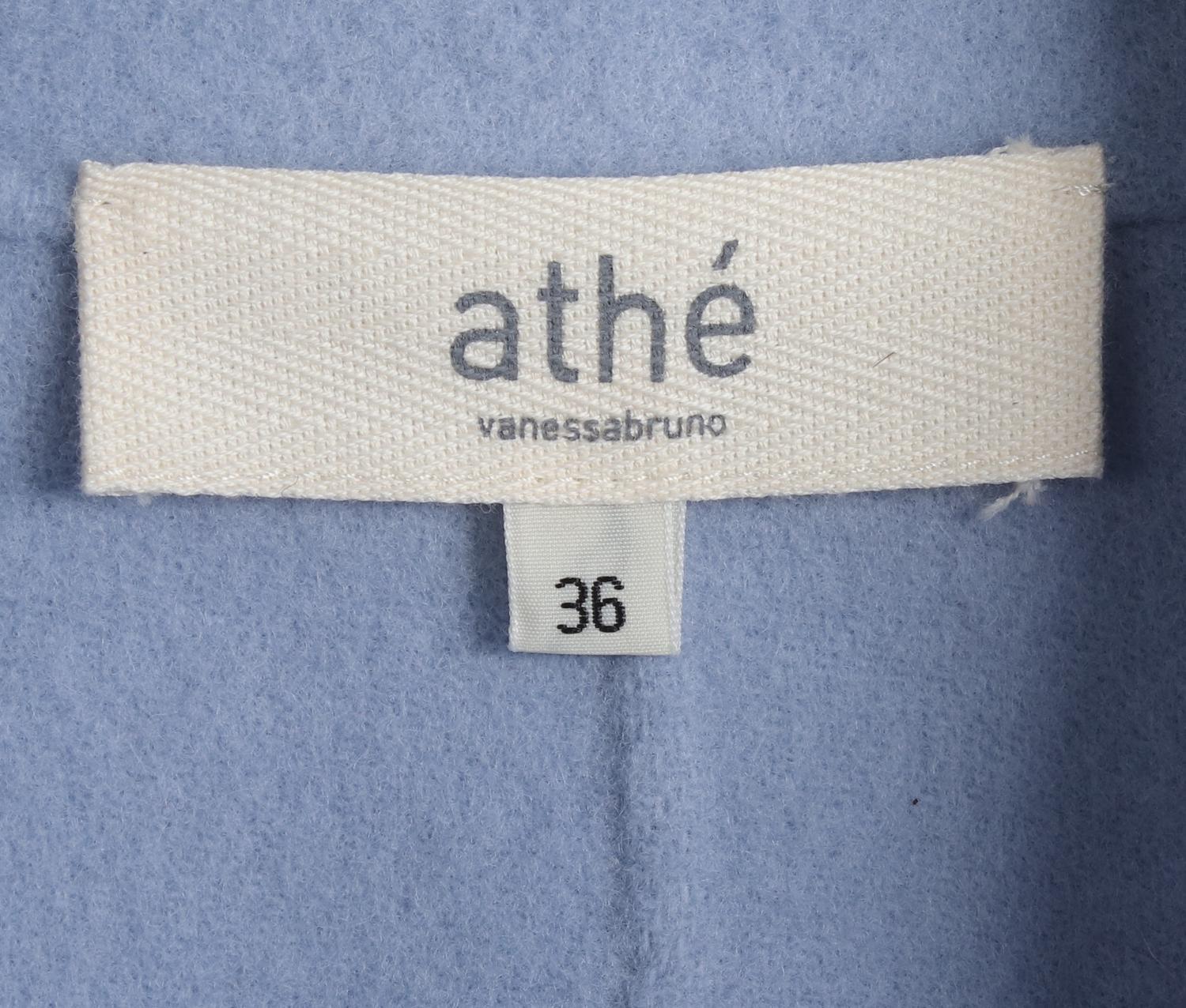 아떼 바네사브루노 싱글코트 3