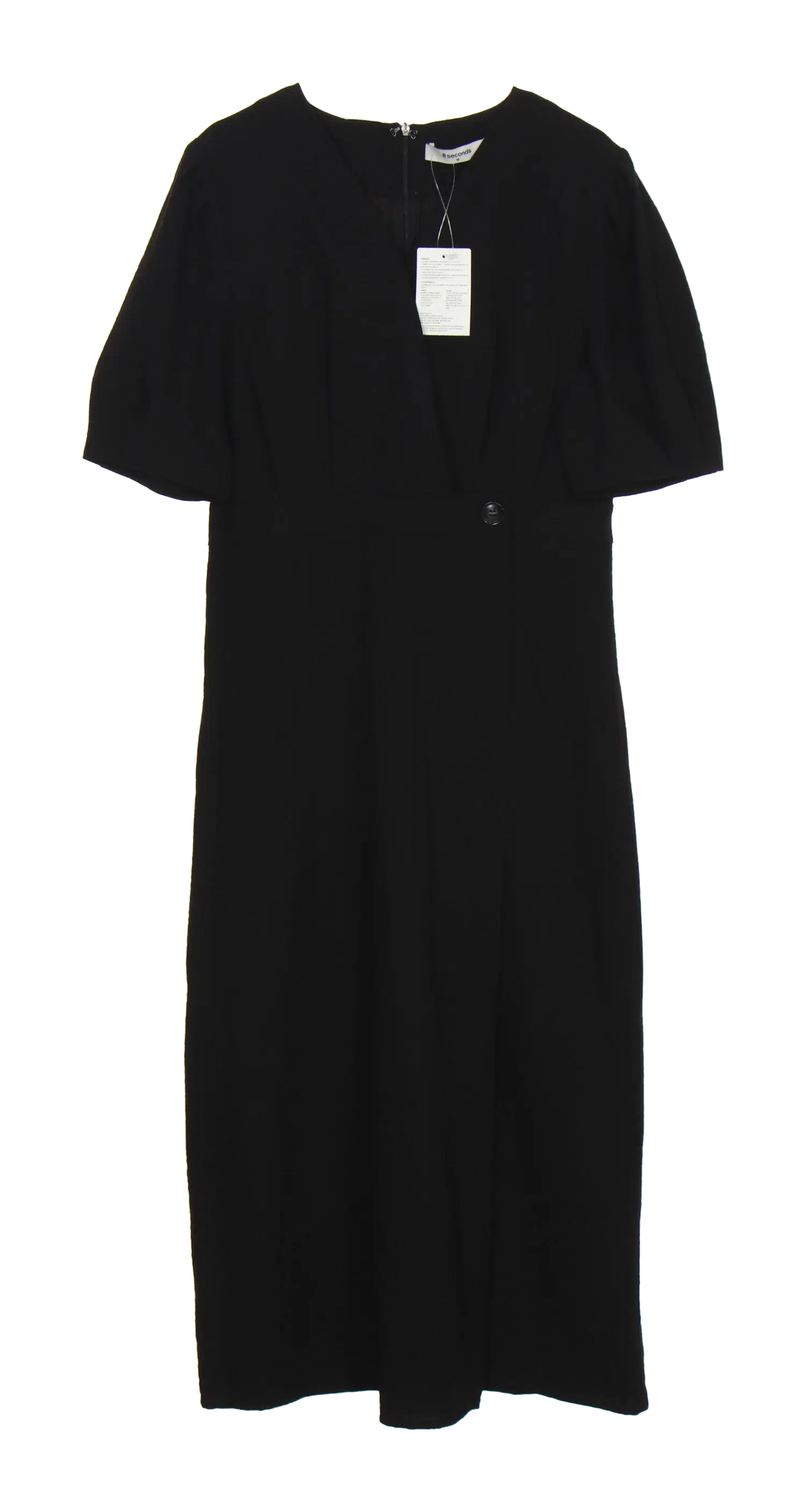 에잇세컨즈 롱원피스 1
