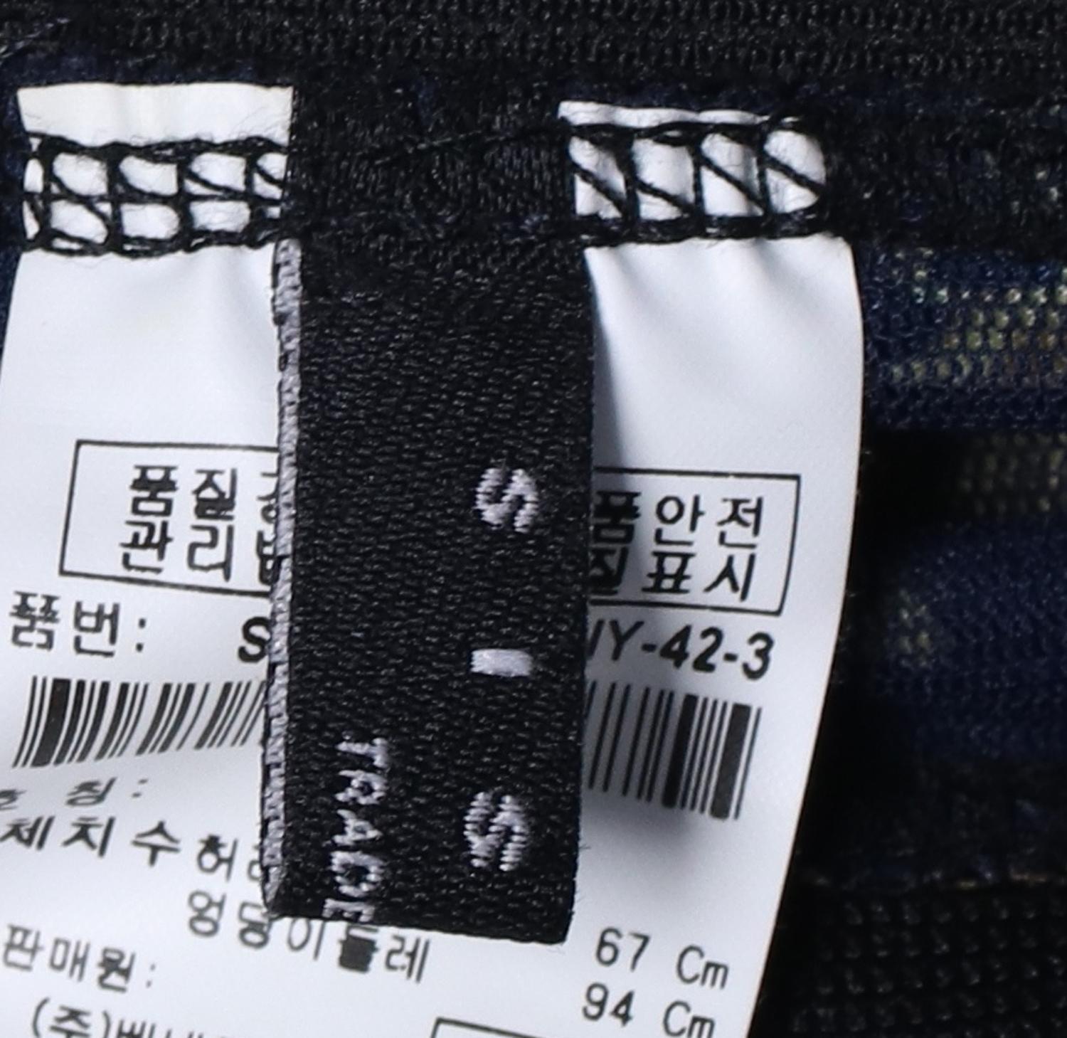 시슬리 미디스커트 3