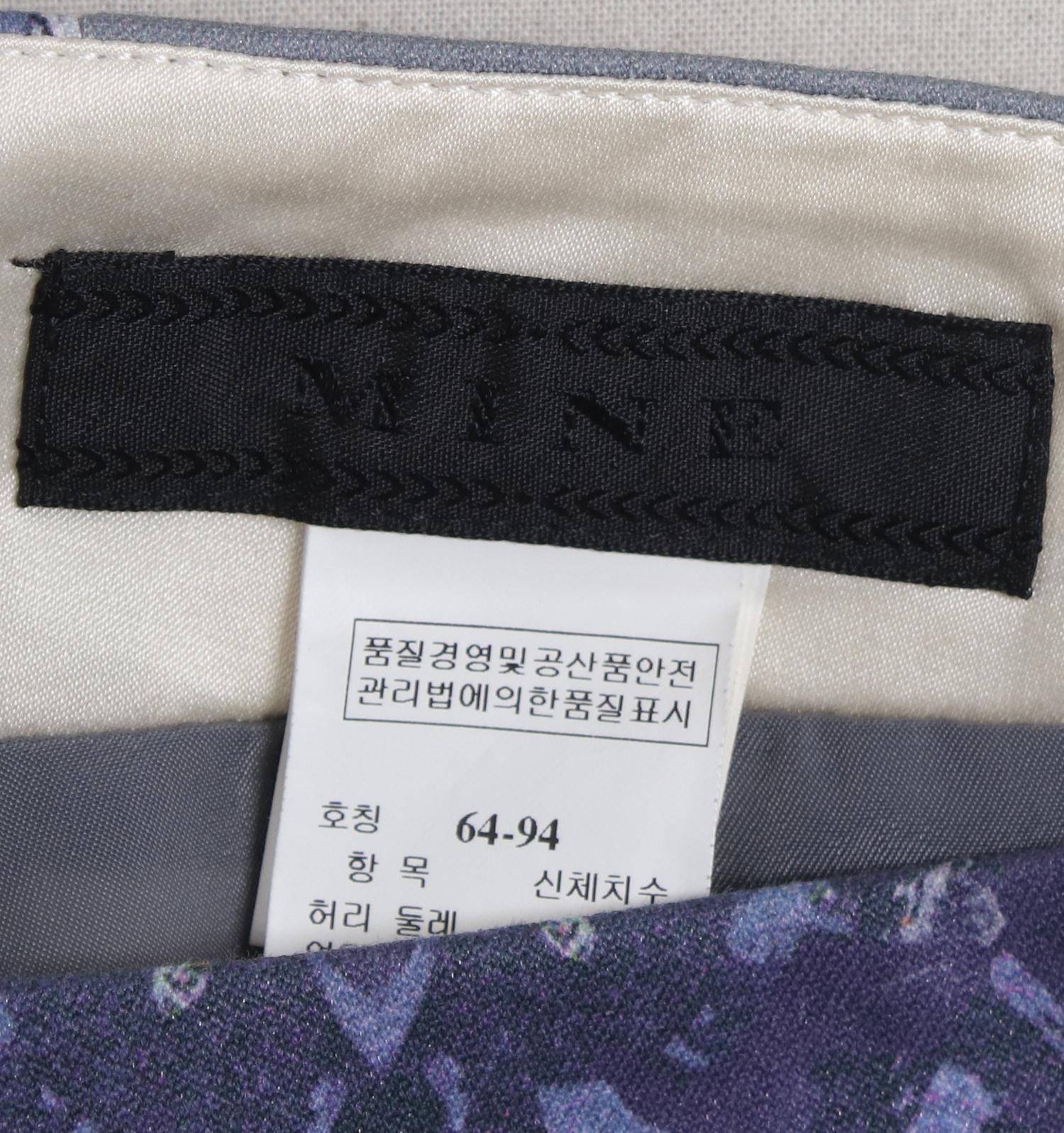 마인 미니스커트 3
