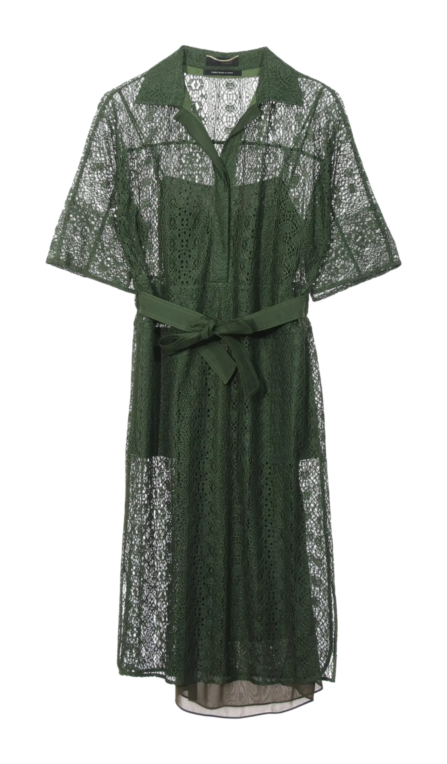 미샤 기타 세트 1