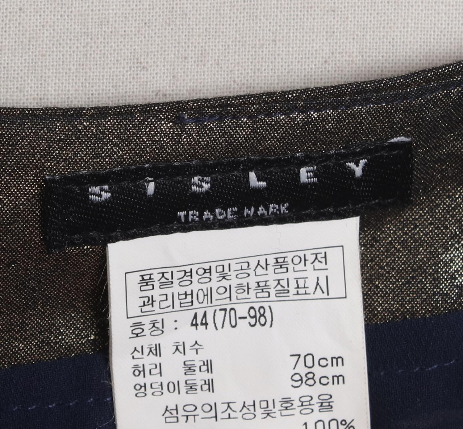 시슬리 미디스커트 3