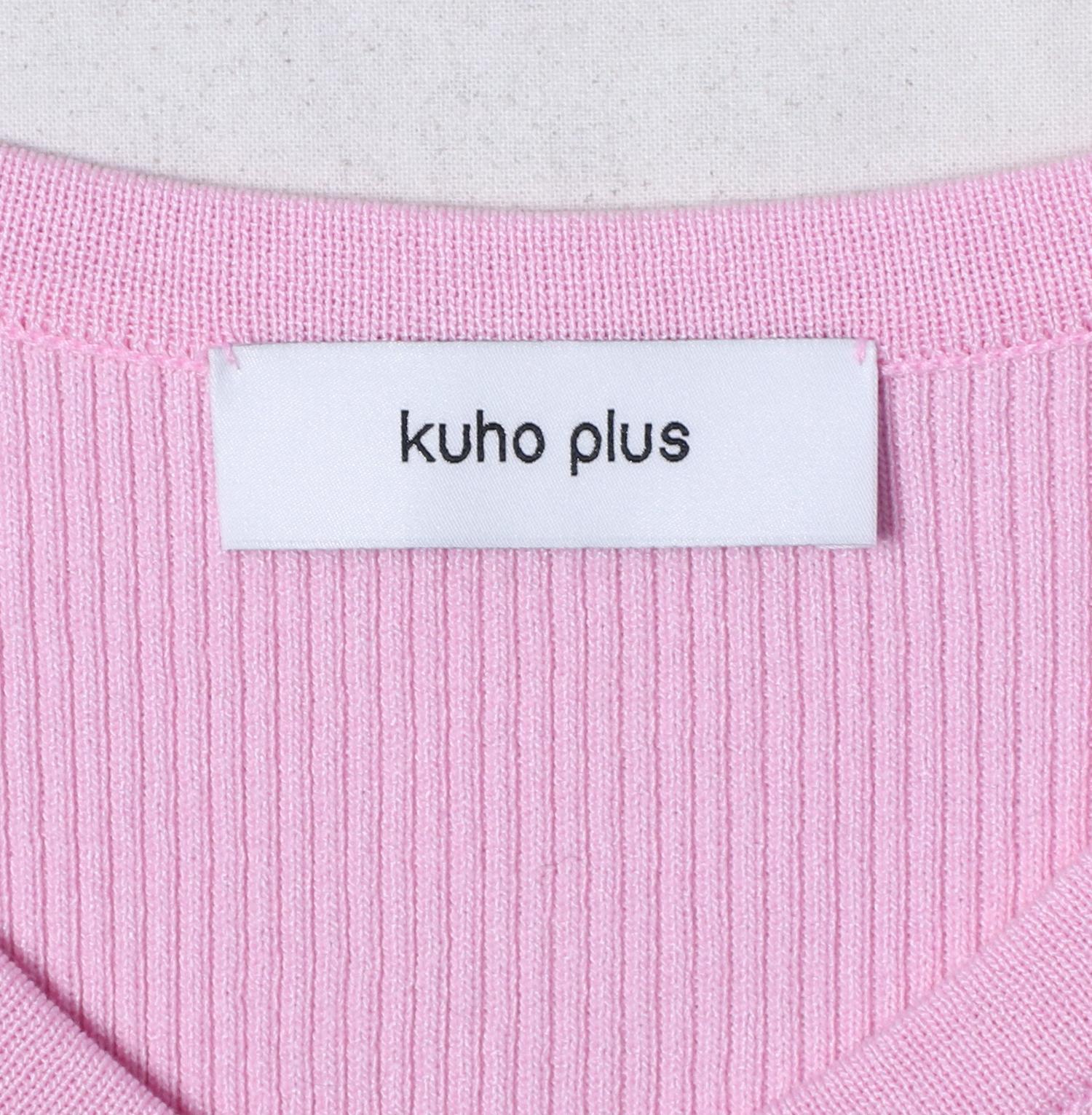 구호플러스 라운드카디건 3