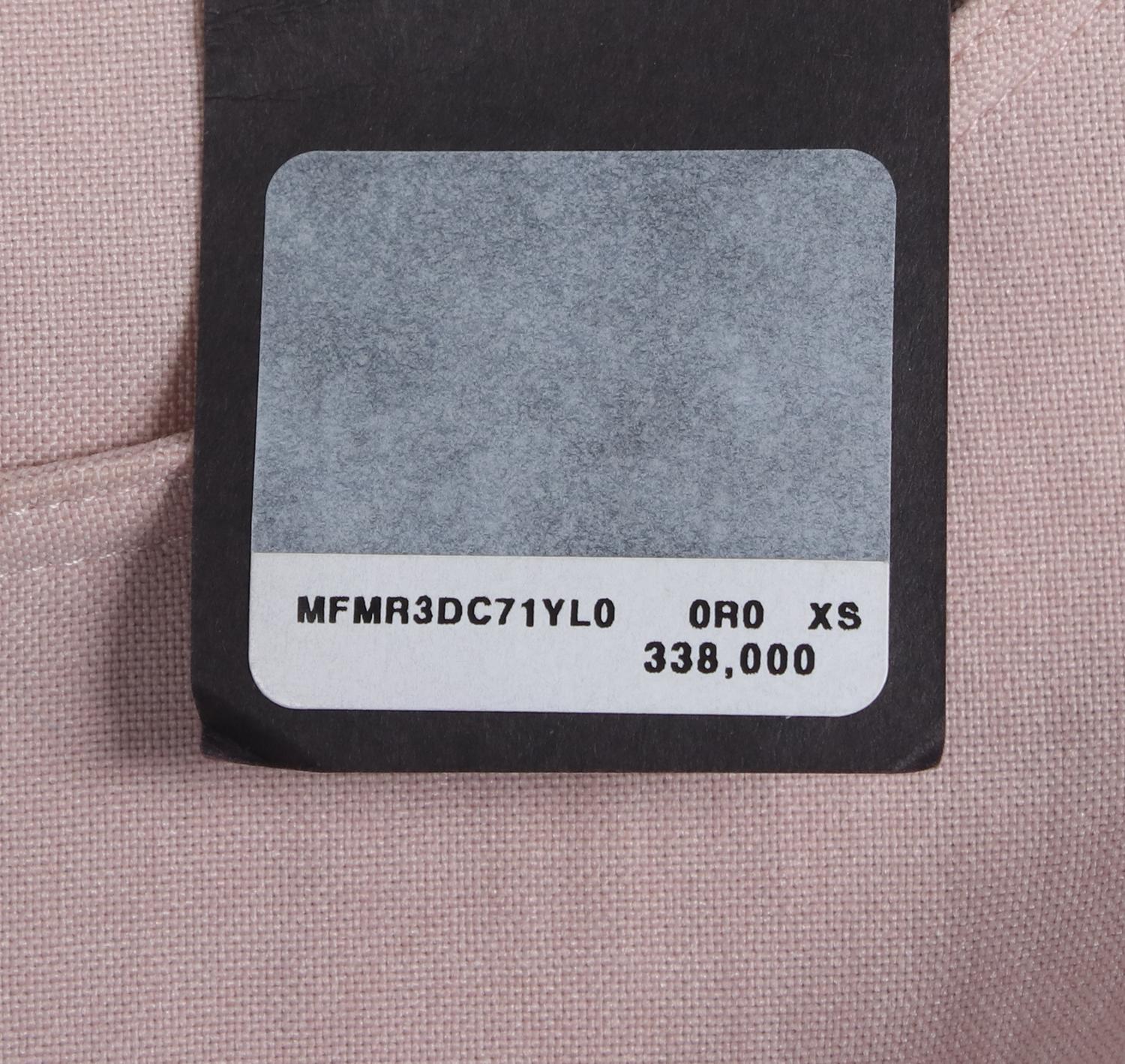 클럽 모나코 미디원피스 4