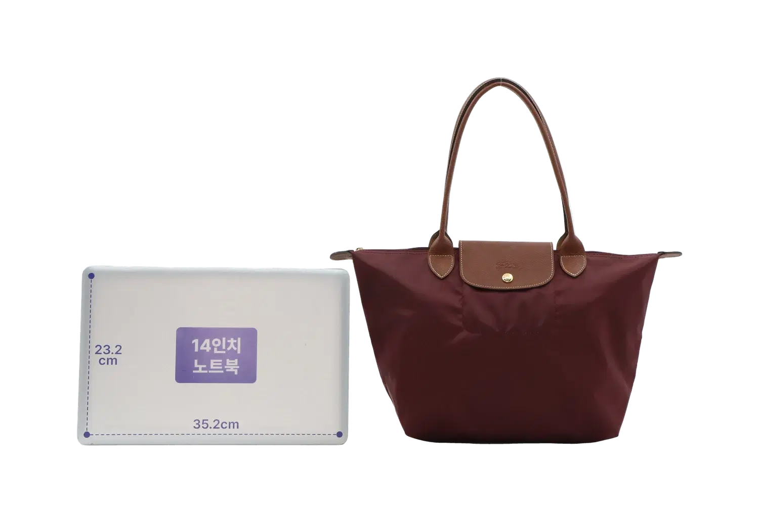 롱샴 숄더백 6