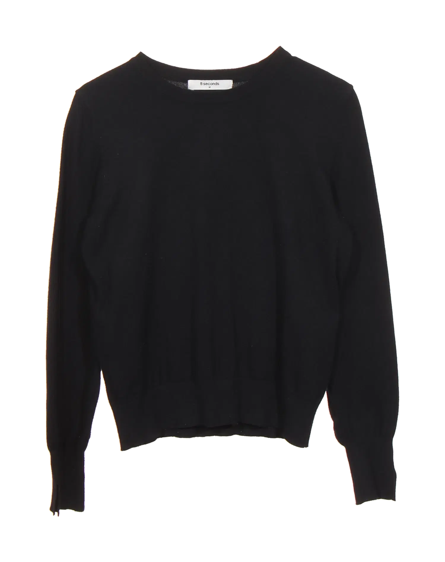 에잇세컨즈 라운드니트 1