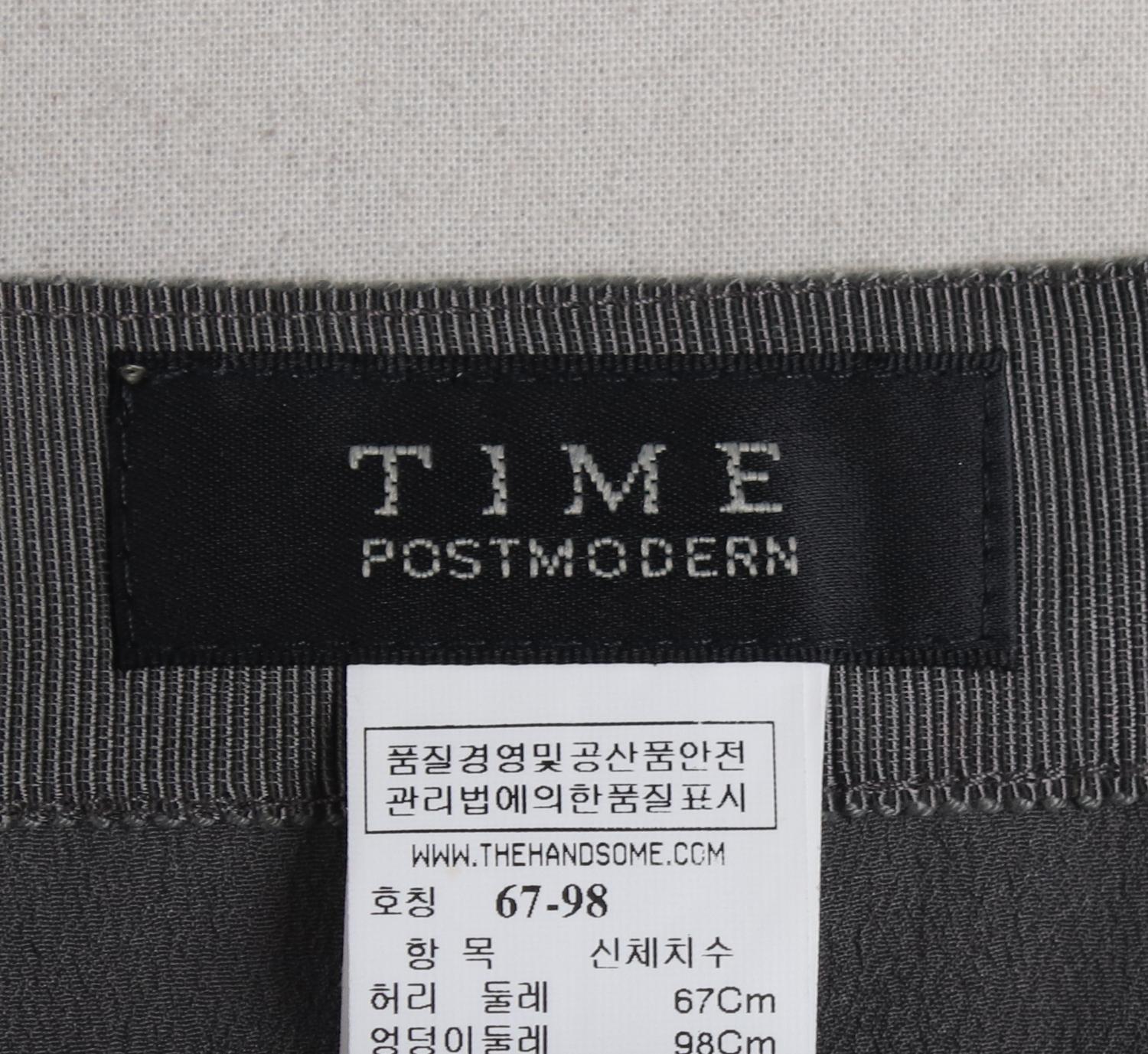 타임 롱스커트 3