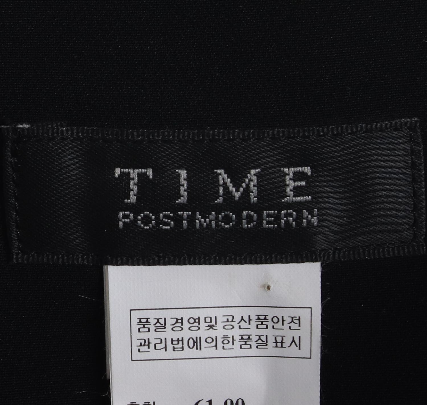 타임 미니스커트 3