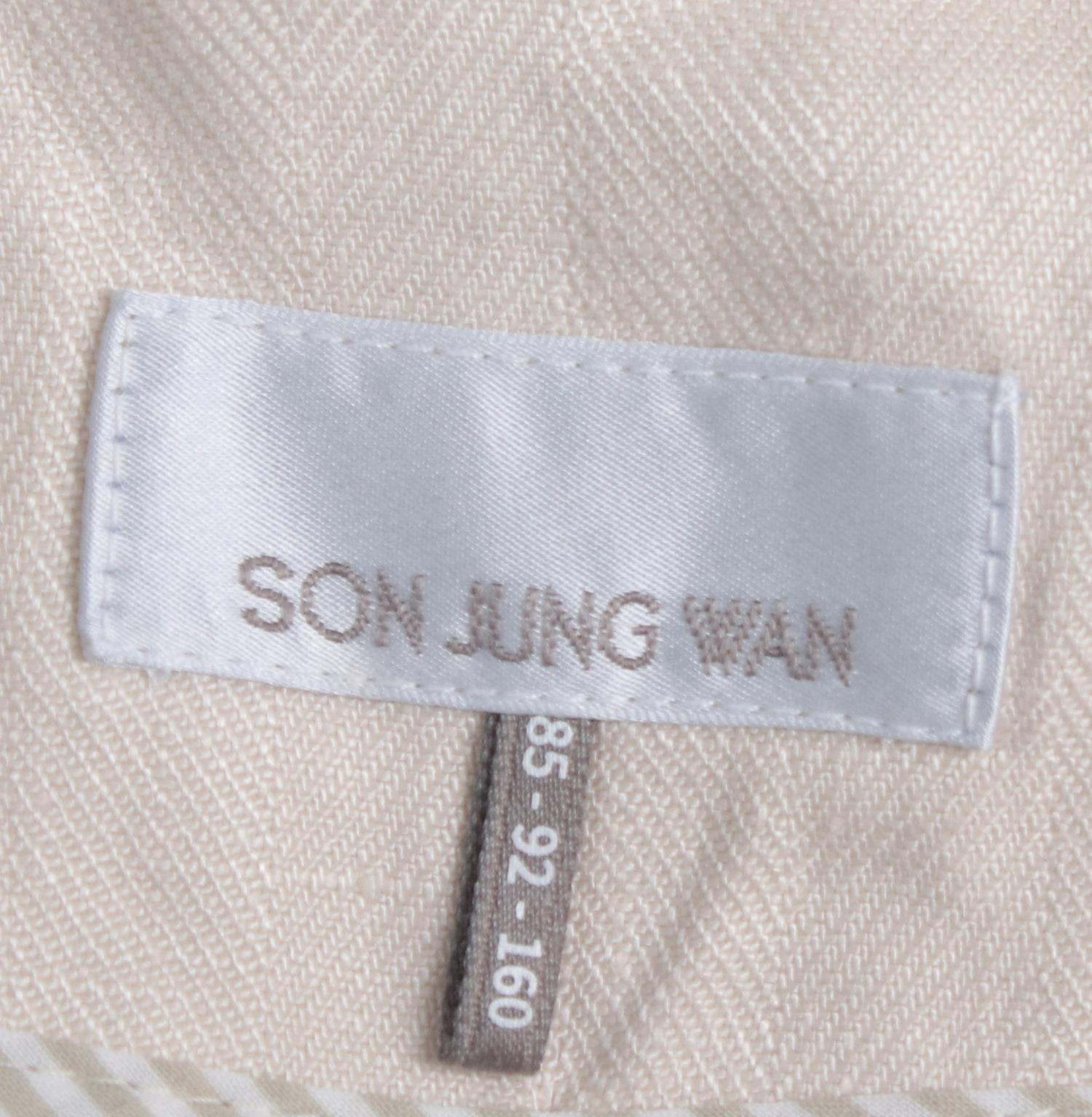 손정완 싱글재킷 3