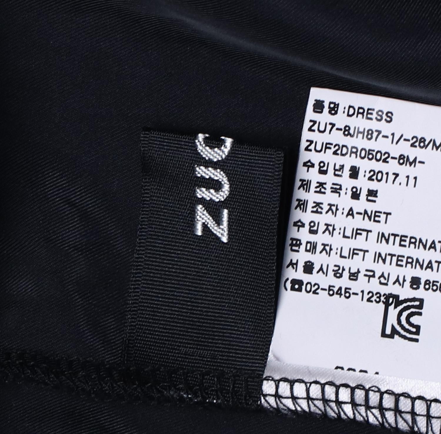 주카 미디원피스 3