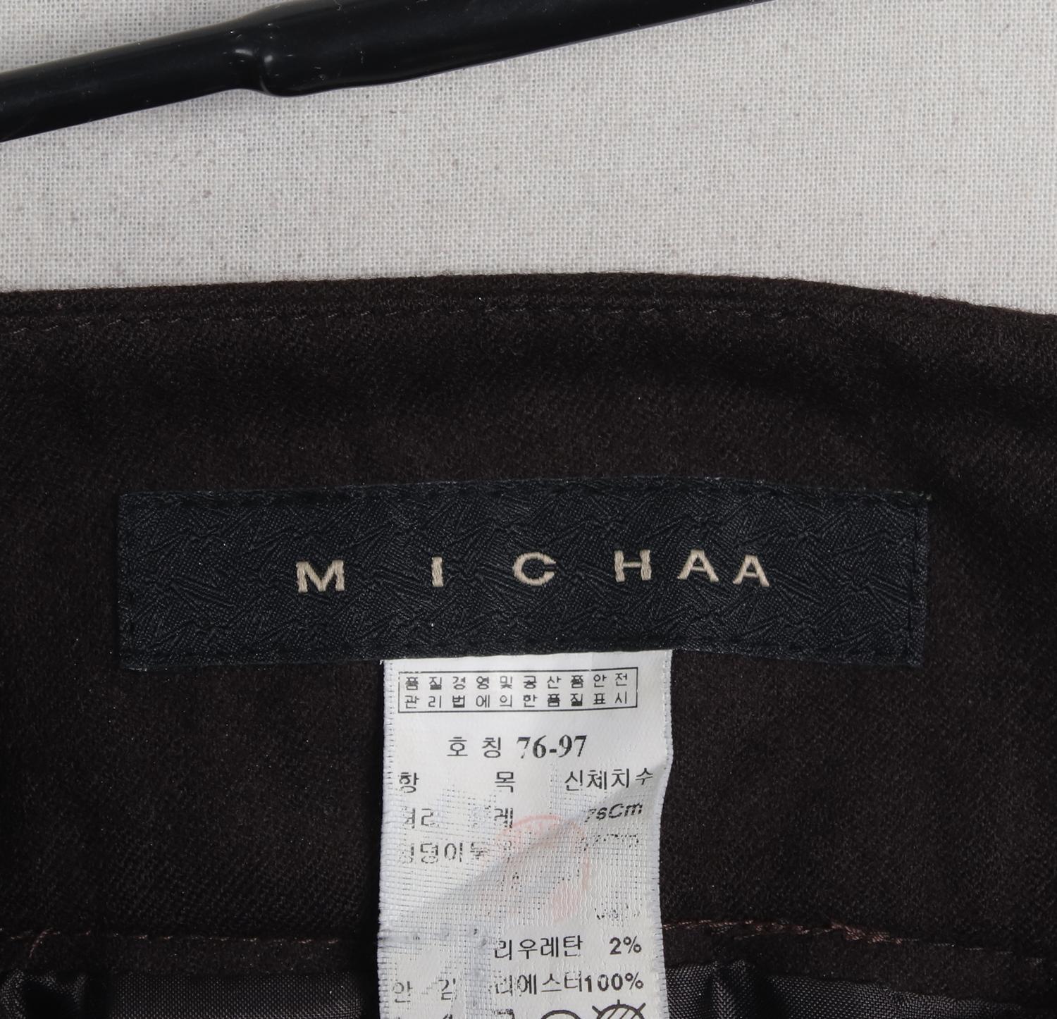 미샤 싱글재킷 3