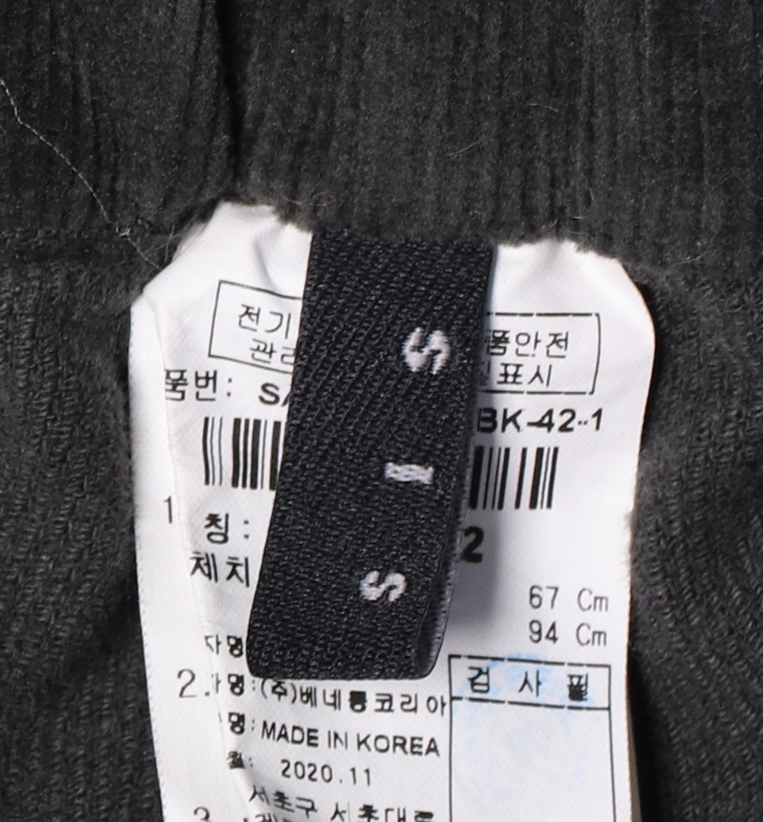 시슬리 캐주얼팬츠 3