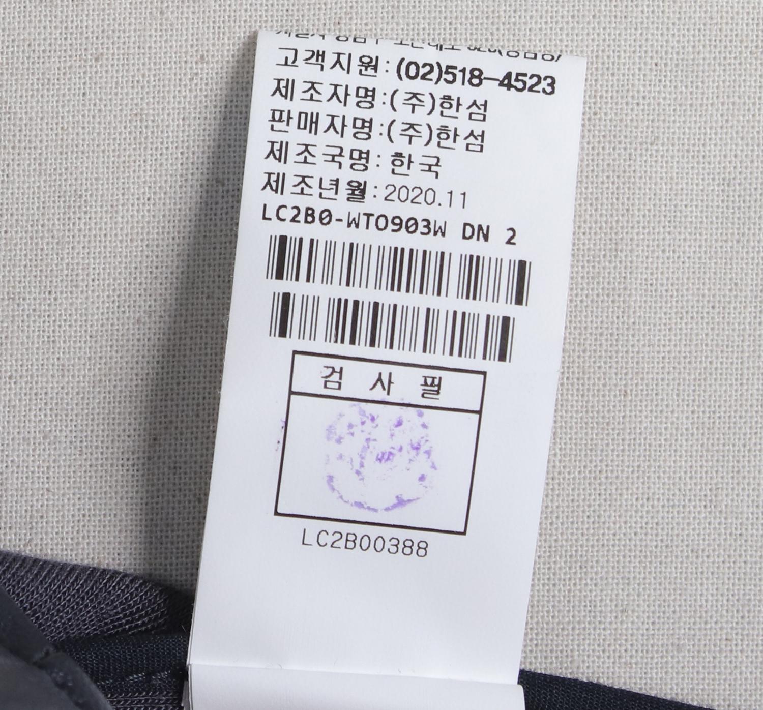 랑방컬렉션 후드티 3