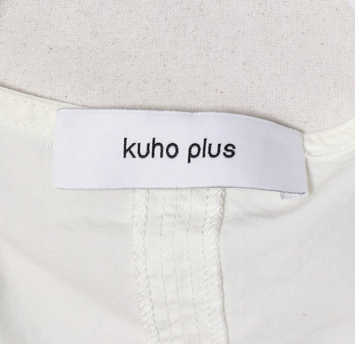 구호플러스 셔츠 3