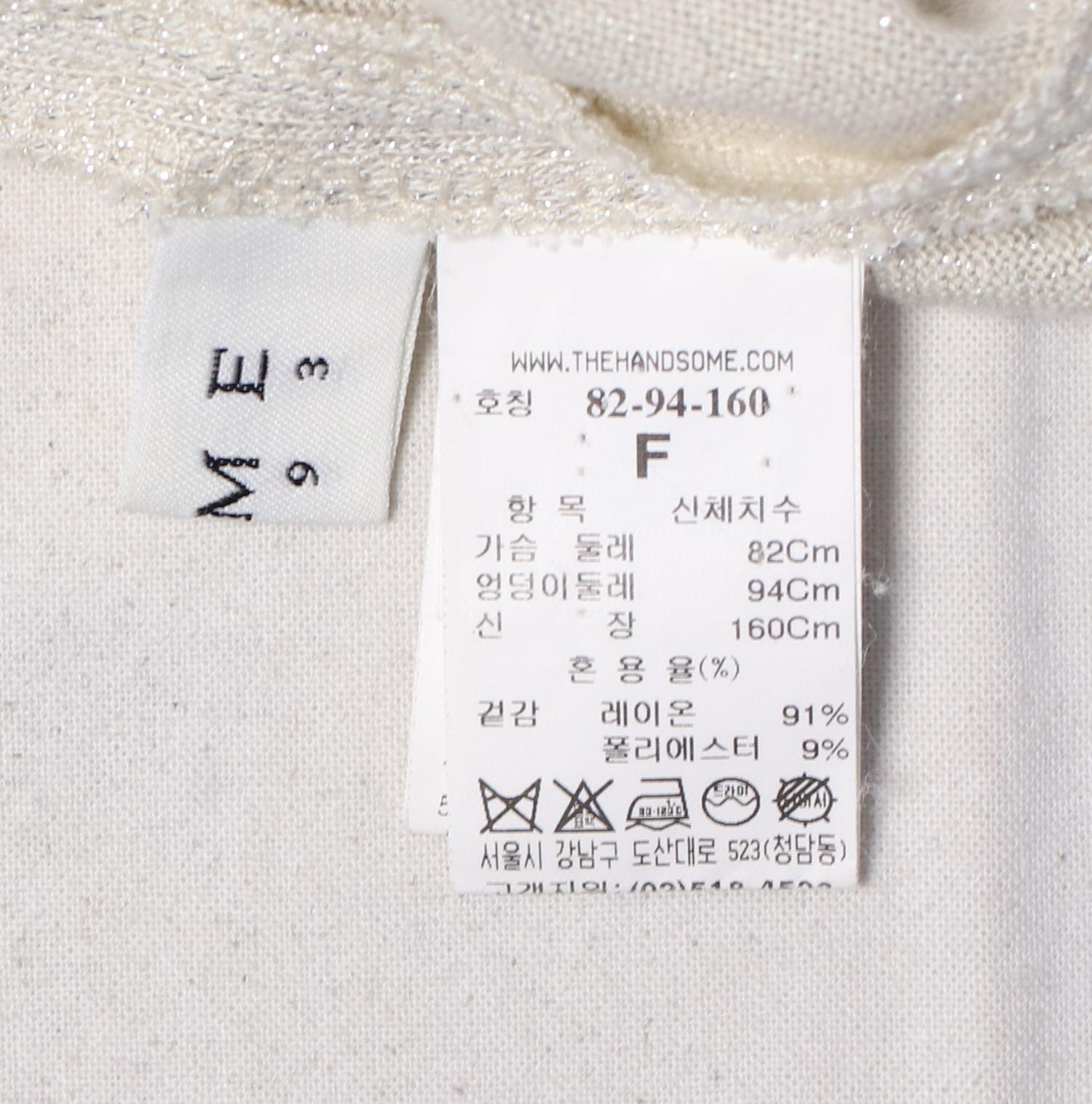 타임 반팔티셔츠 3