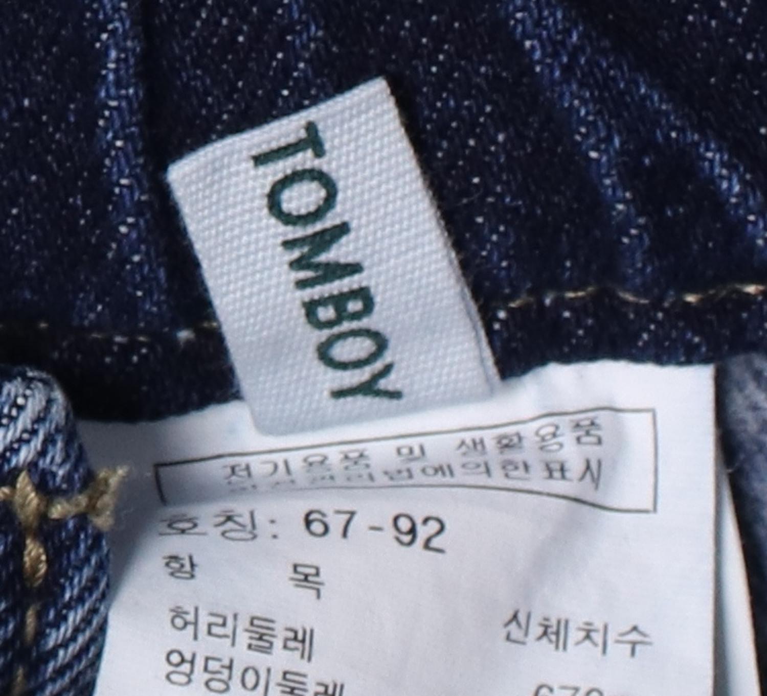스튜디오 톰보이 청바지 3