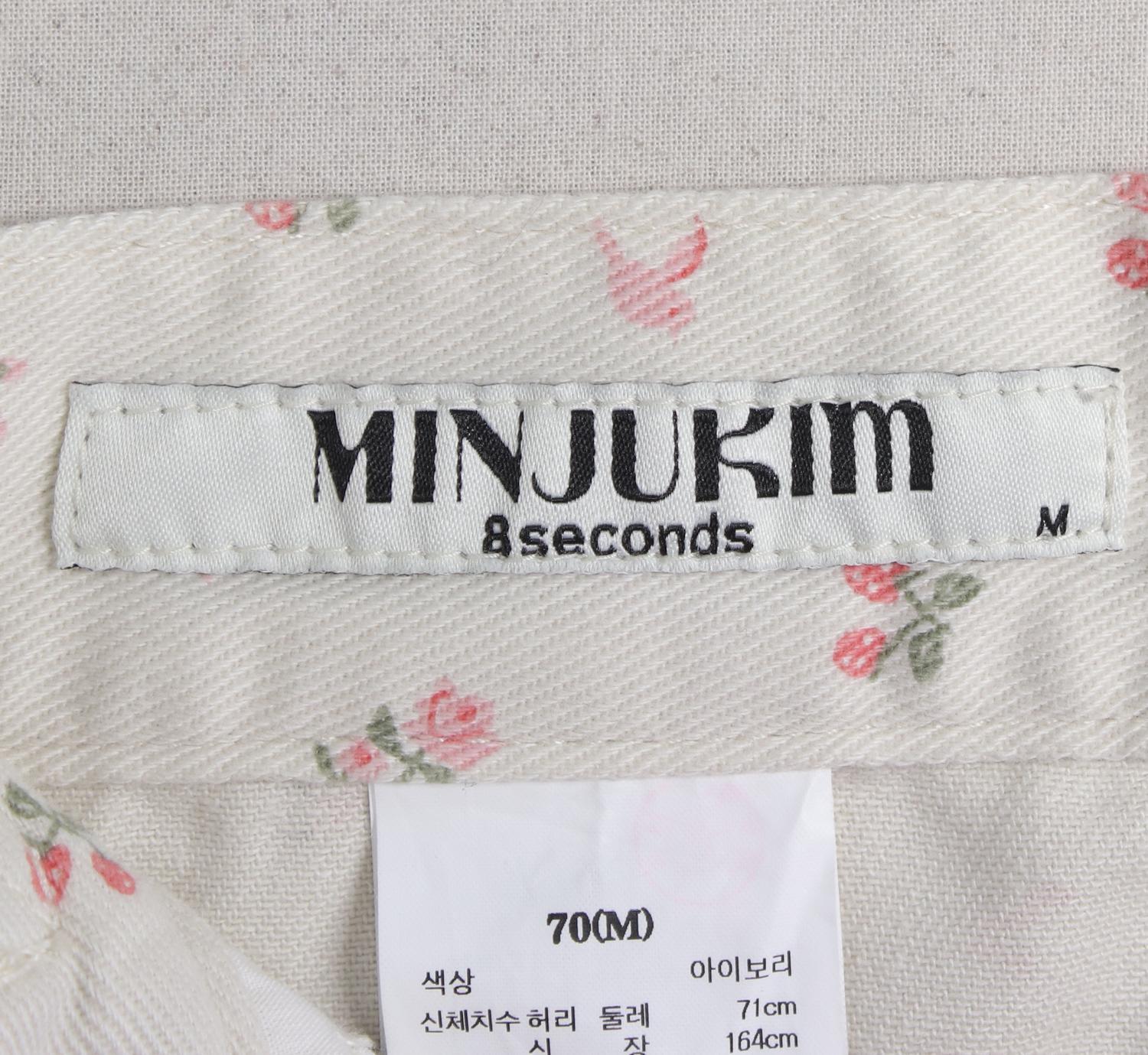 민주킴 x 에잇세컨즈 캐주얼팬츠 3
