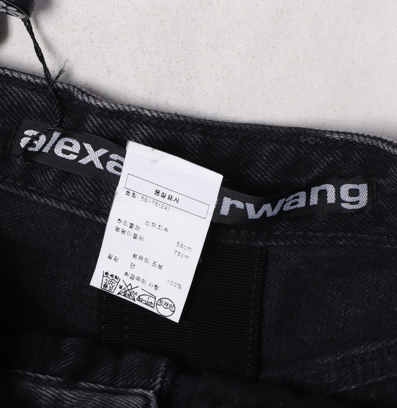 알렉산더왕 반바지 3