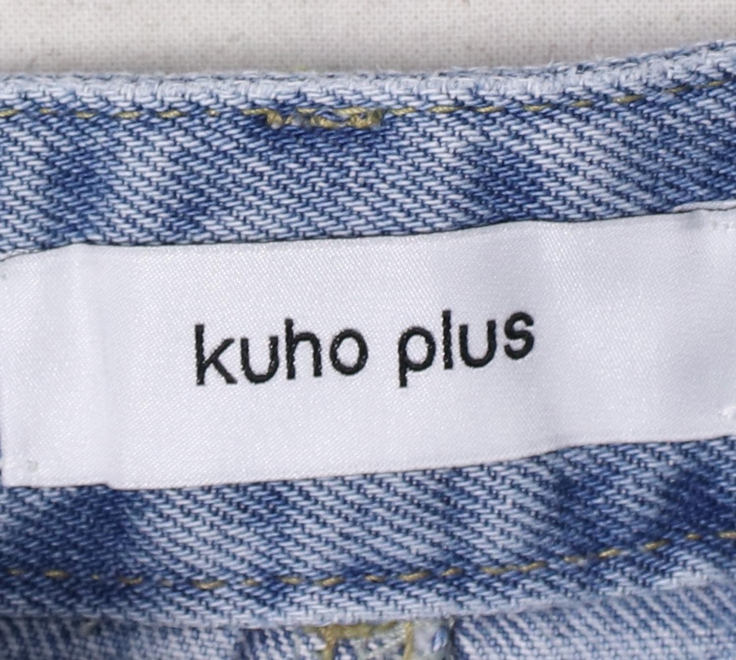 구호플러스 반바지 3