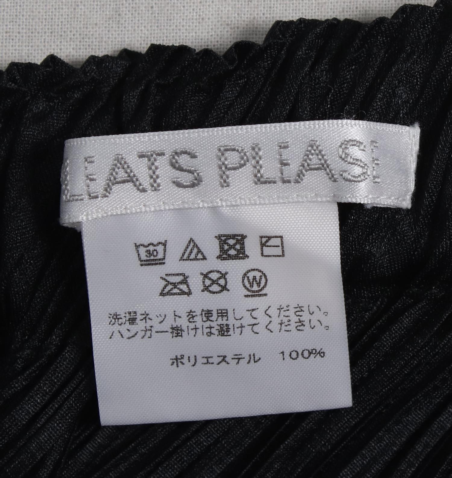 플리츠플리즈 롱스커트 3
