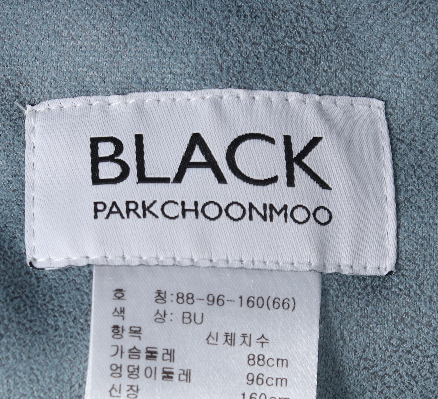 박춘무 무스탕재킷 3