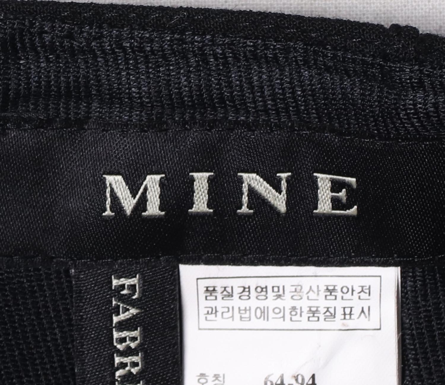 마인 미니스커트 3