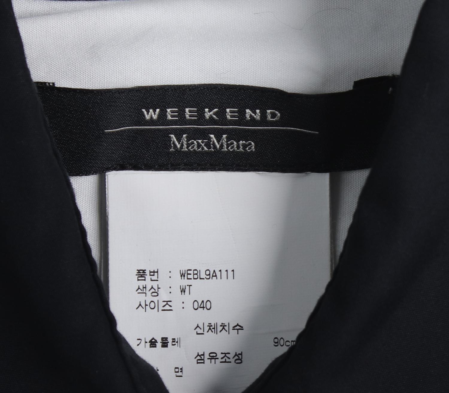 위크엔드 막스마라 블라우스 3