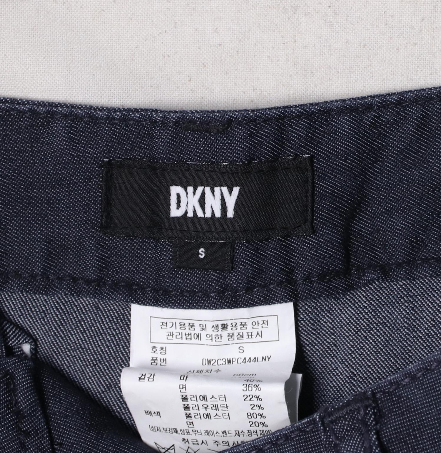 디케이엔와이 캐주얼팬츠 3
