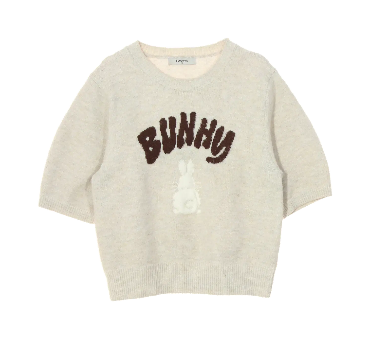 에잇세컨즈 라운드니트 1