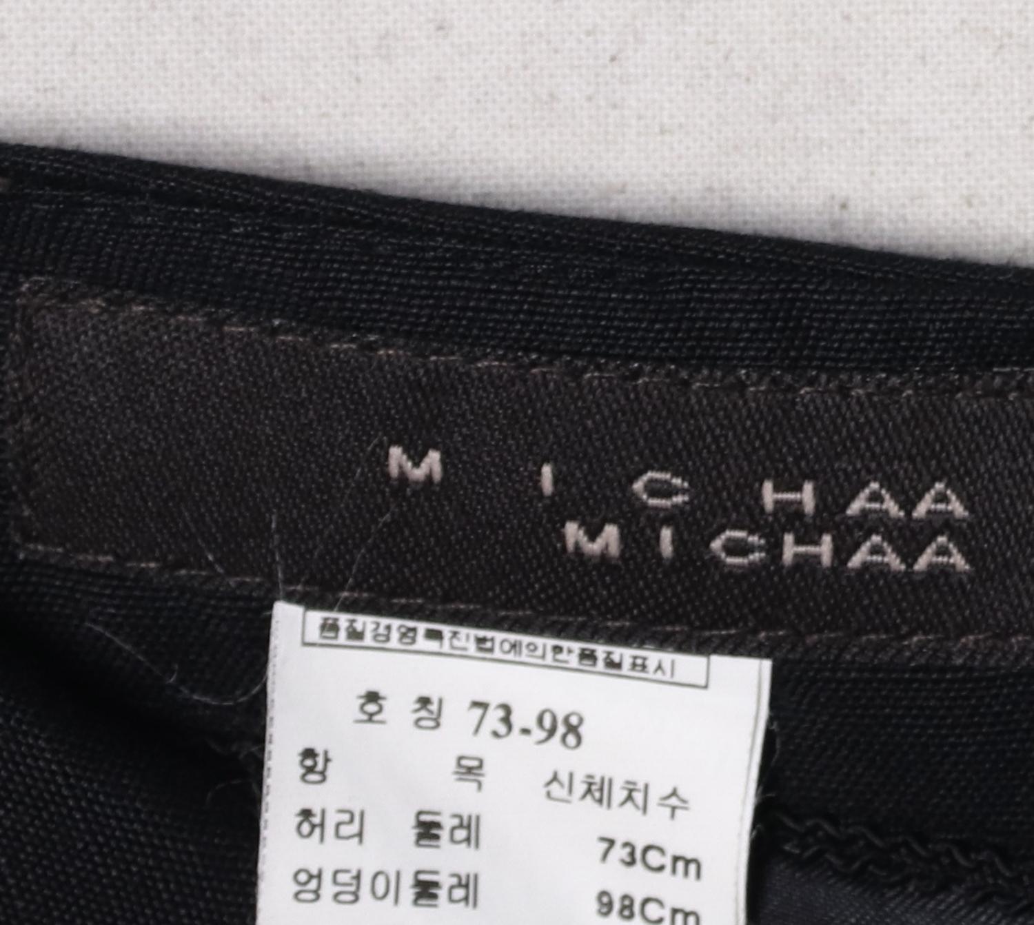 미샤 미디스커트 3