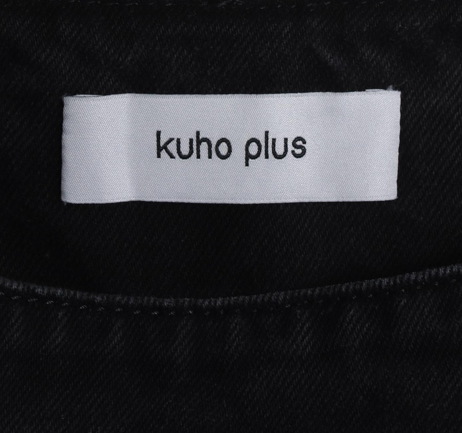 구호플러스 미니원피스 3