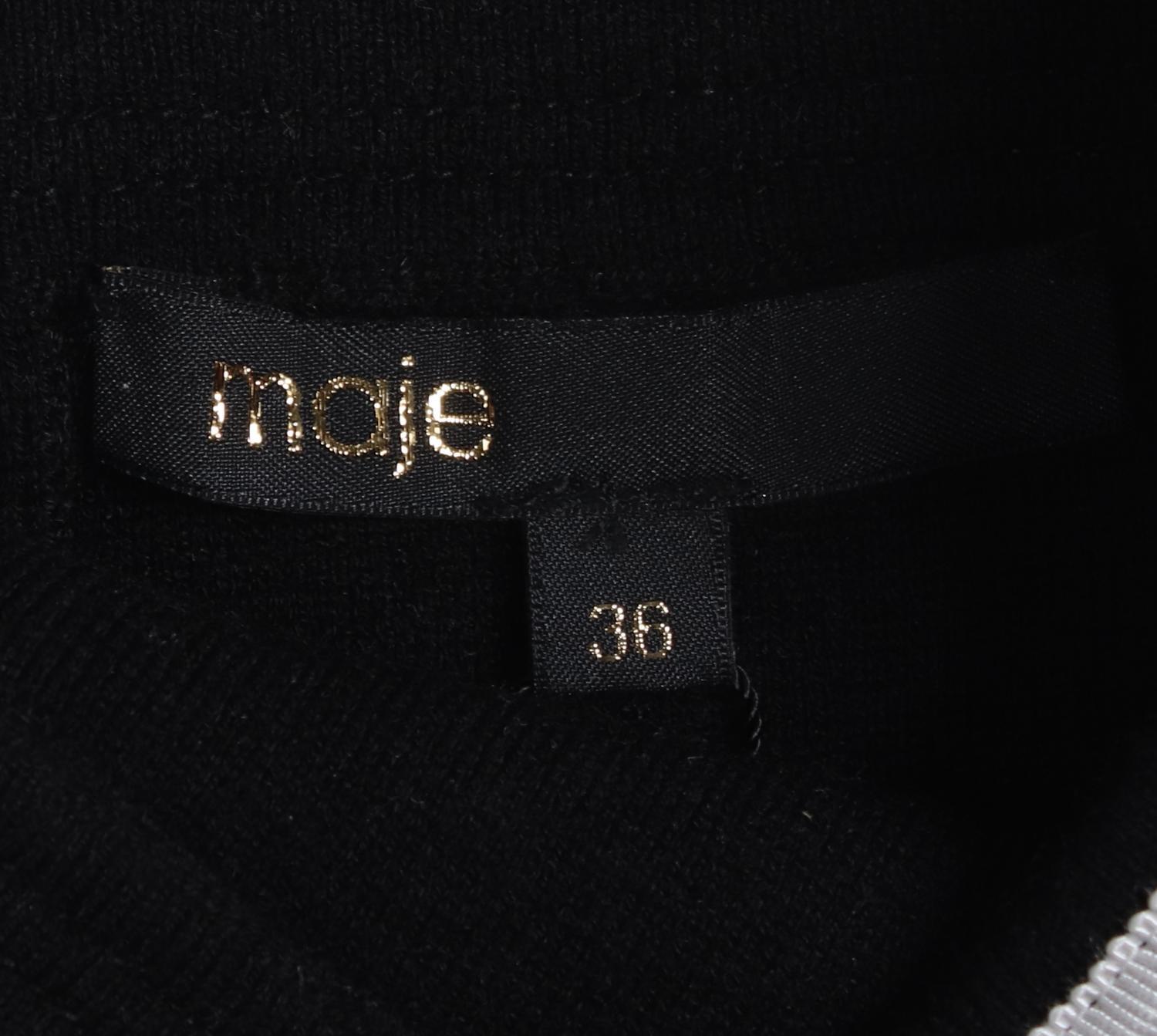 마쥬 미니스커트 3
