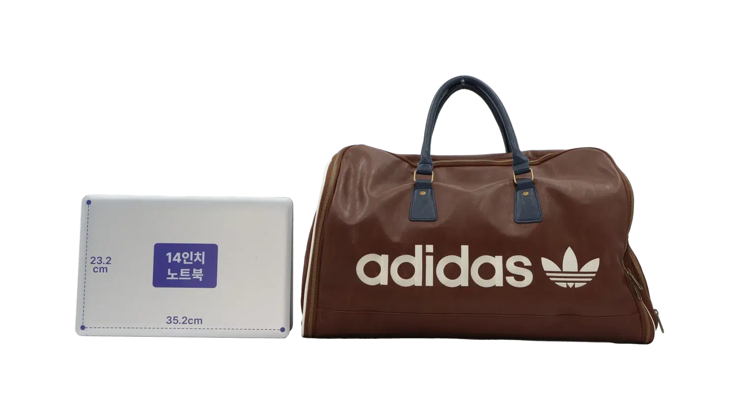 아디다스 캐리어 4